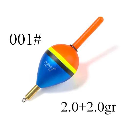 New Colored Vertical Fish Float Marine Freshwater Fishs Buoy Weighing 6.0g Portable Outdoor Fishing Accessories and Tools Floats