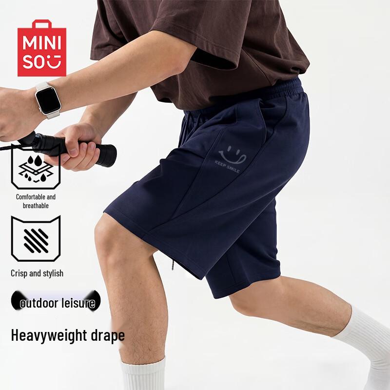 MINISO Men s Quick-Dry Loose Fit Casual Shorts 2XL