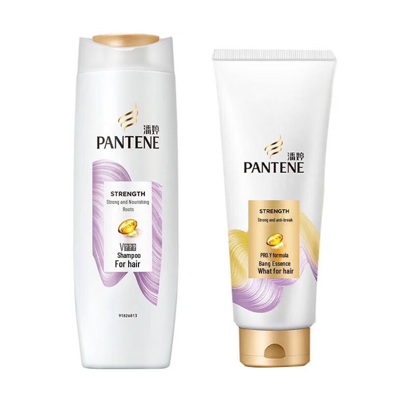 Pantene Strong Root Nourishing Shampoo & Conditioner Set