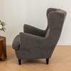 2pcs/Set Jacquard Single Wing Chair Covers Elastic Wing Back Sofa Cover Dust-proof with Seat Cushion Cover for Living Room