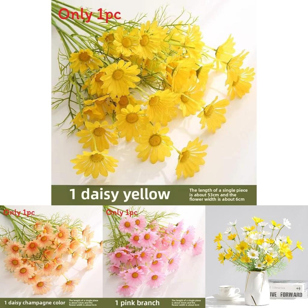 Artificial Chamomile Daisy Silk Flowers For Wedding Decor Photography Props