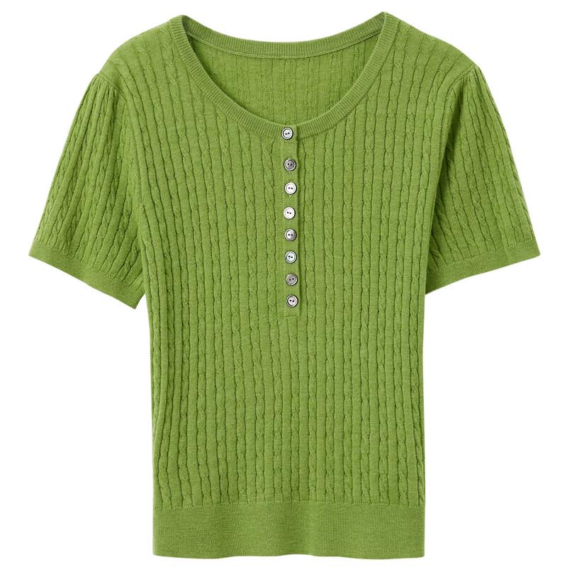 Sancai Women's Short Sleeve Slim Fit Wool Blend Cable Knit Top