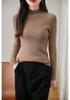 Women's Seamless Ribbed Mock Neck Sweater - High-Grade Texture for Autumn & Winter