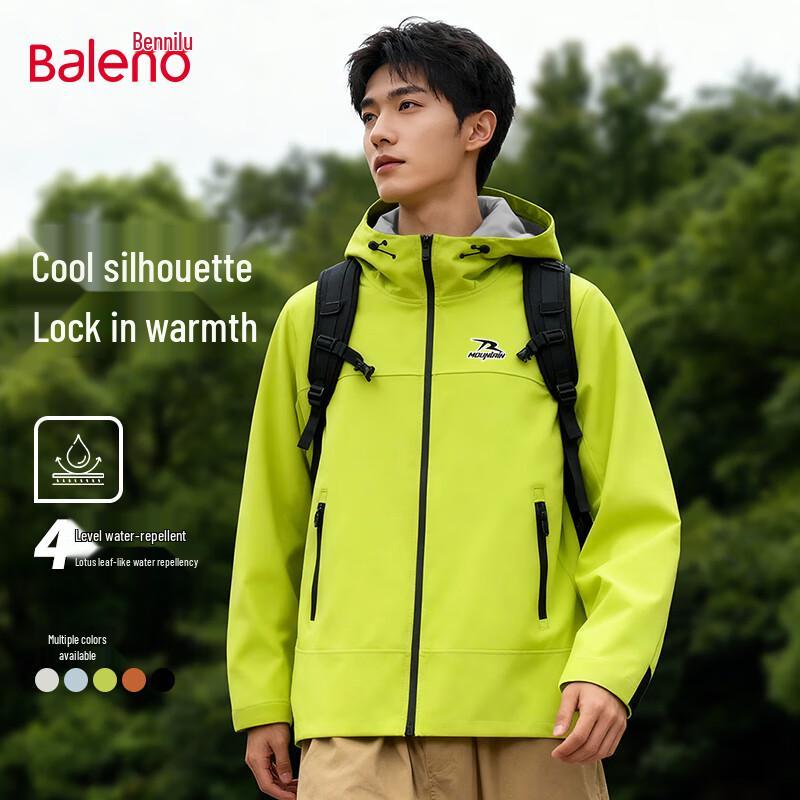 

Baleno Men s Windproof Waterproof Jacket 3XL