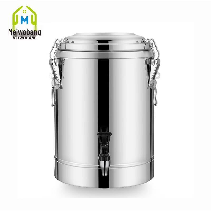 

MeiwoBang 50L 304 Stainless Steel Insulated Bucket