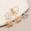 1pcs Cute Mini Brooch Pins Butterfly Flower Pearl Neckline Brooches Shirt Collar Lapel Pin Buckle Fixed Invisible Brooch Jewelry