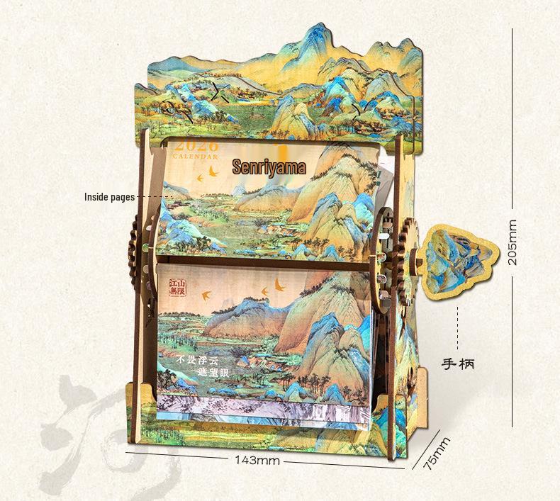 A Thousand Li of Rivers and Mountains DIY Hand-Crank 2026 Classical Chinese Perpetual Calendar - New Year Gift