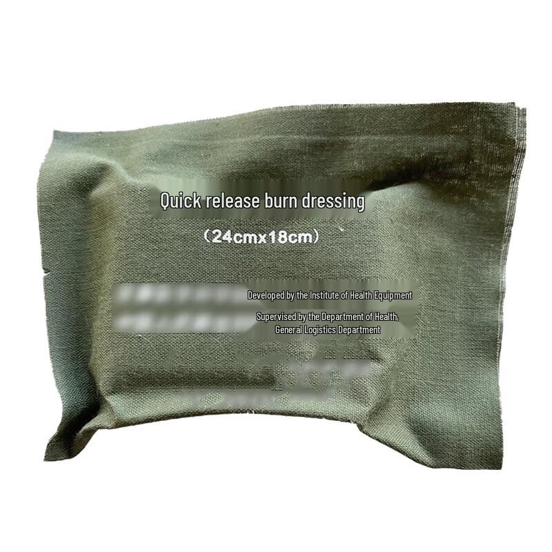 Portable First Aid Burn Dressing Kit