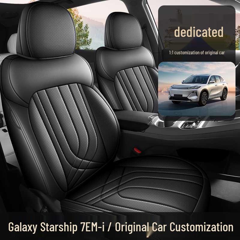2025-26 Li Xing Jian 7-Seater All-Season EM-i Car Seat Cushion Cover Set