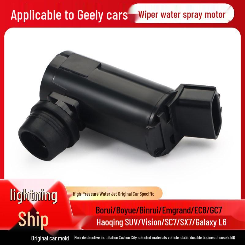Compatible Wiper Water Spray Motor for Geely Models: Binrui, Boyue, and Xingrui