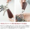 [Bodessin] Keychain, Black, VT-SHOE-BK