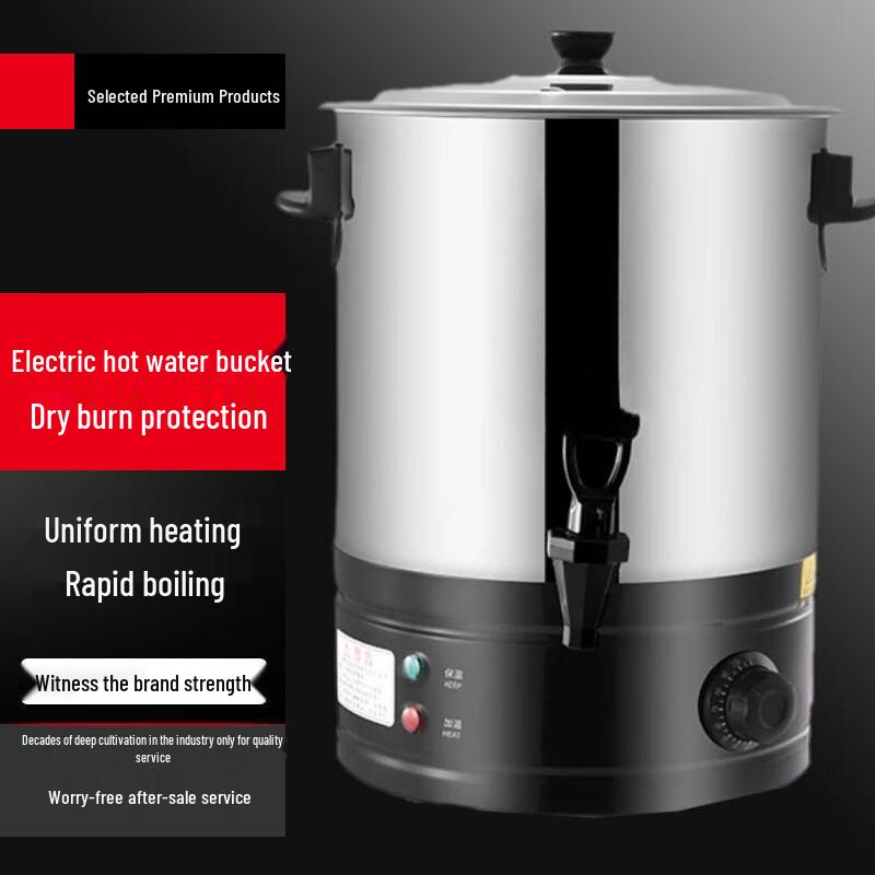 40L Commercial Electric Stainless Steel Water Boiler with Faucet