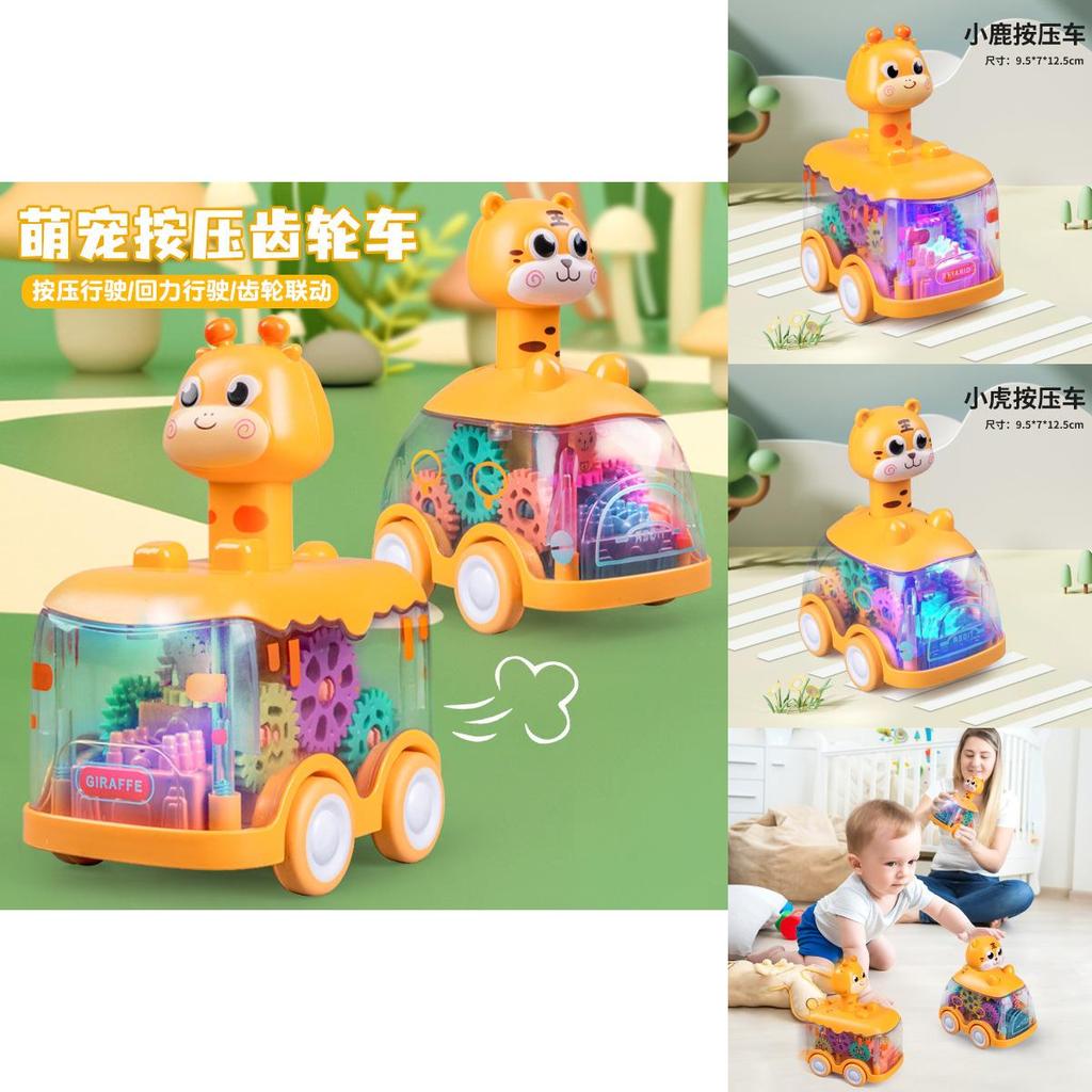 Cartoon Tiger And Deer Animal Inertial Lightup Toy Car For Toddlers And Early Learning