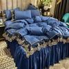 Lace Edge Bed Skirt Bed Cover Matte Four Piece Set, 1.5m 1.8m European Style Thickened Version