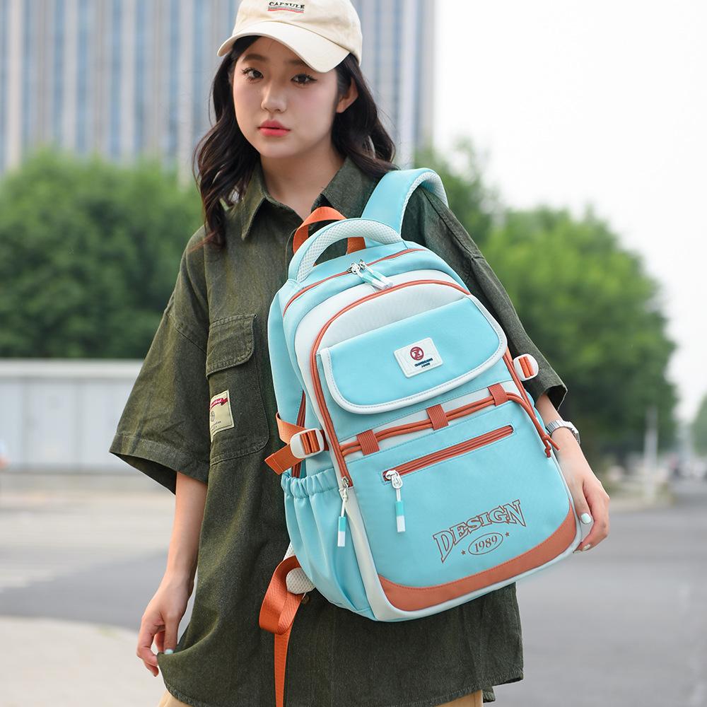 Backpack Female Dopamine College Student Travel Versatile Backpack Junior High School Student School Bag Female