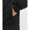 Nike TherMafit Repel Winter Full Zip M   Black  Cool Gray  Fz1108 010