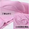 ZONBAILON Long Boxer Hiver Grand Ensemble de 3 Slips Homme, Ouverture Avant, Épais, Slips, Taille,
