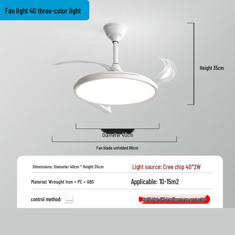 Liangtu Eye-Protection LED Ceiling Fan Chandelier