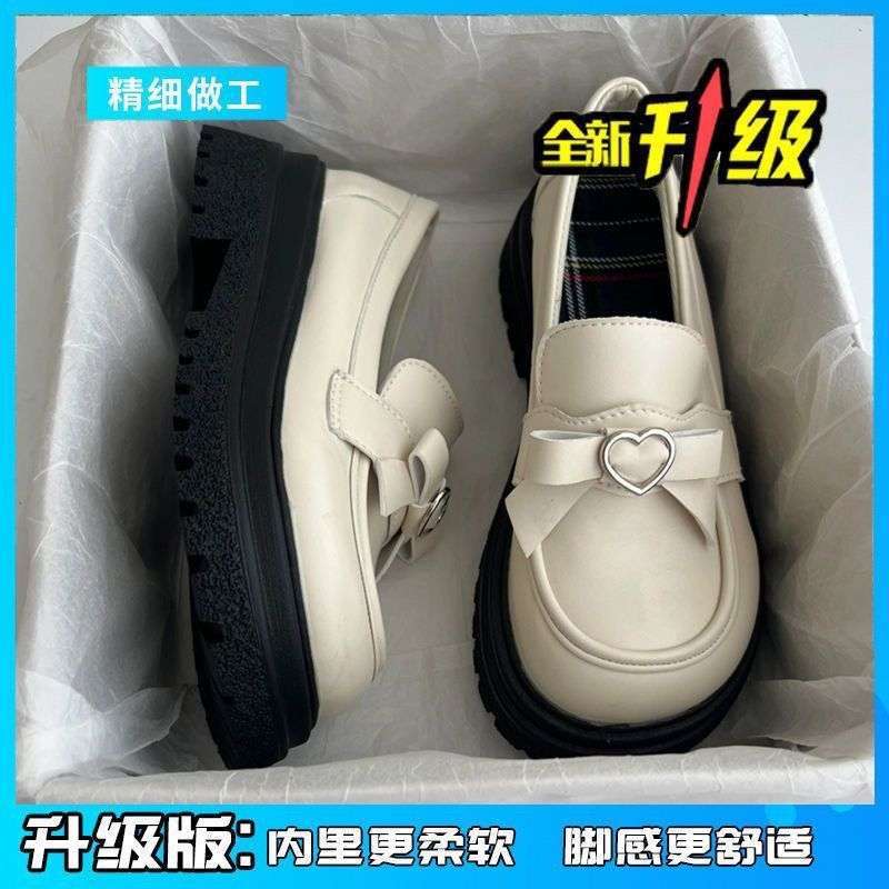 White Mary Jane small leather shoes women's autumn British style platform Japanese jk shoes cute versatile round head student single shoes