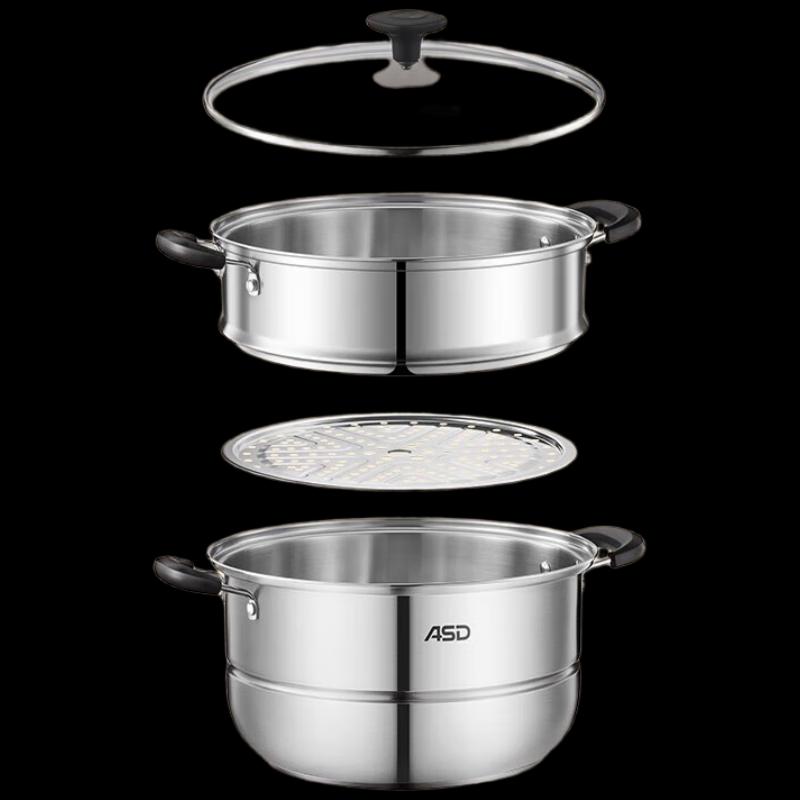 ASD 26CM 2-Layer Stainless Steel Steamer Pot