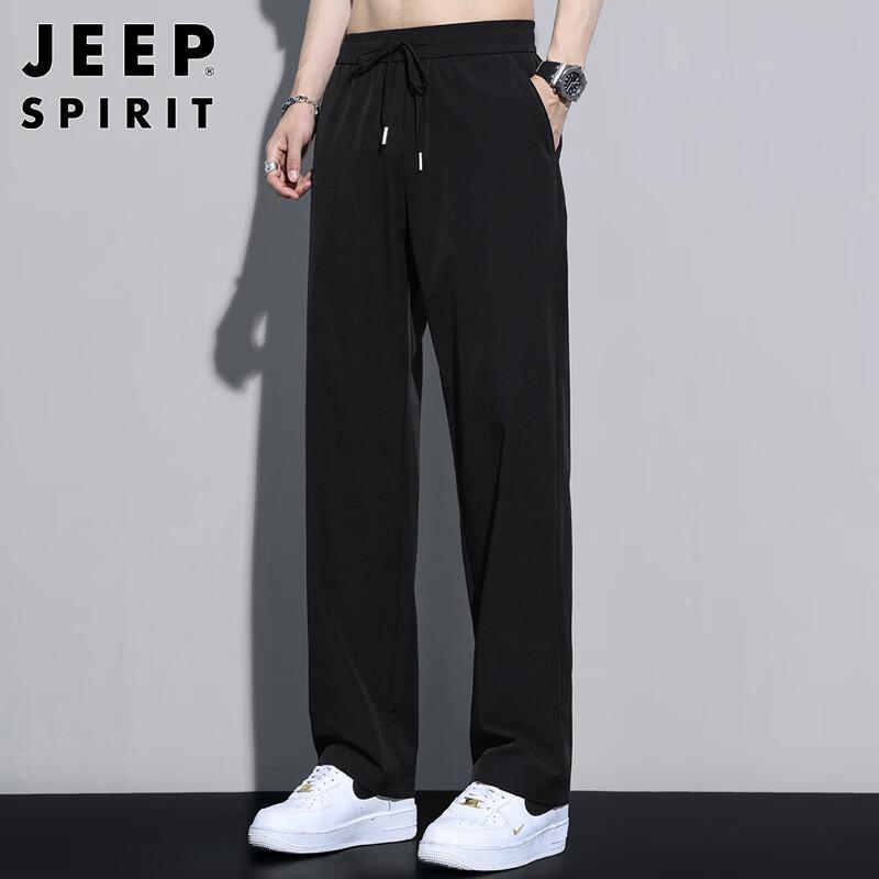 JEEP SPIRIT Men s Ice Silk Casual Loose Straight Pants L