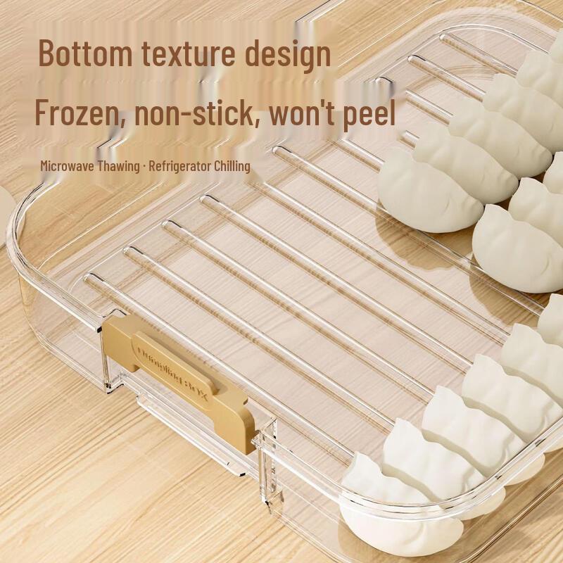 ZISIZ Refrigerator Dumpling Storage Box