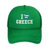 Baseballová čepice I Love Greece Flag pro ženy Unisex Bulk Snapback Trucker Klobouky Nastavitelné unisex rybářské klobouky se síťovinou na zádech
