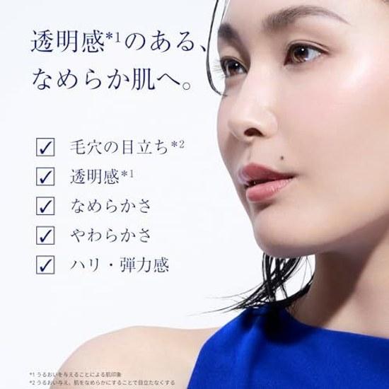 TAKAMI Skin Peel 30mL serum pores transparency dullness exfoliation sensitive genuine product