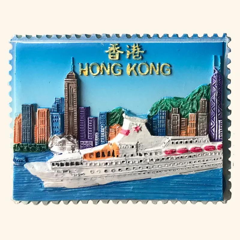 China Hong Kong Fridge Stickers Tourist Souvenirs Fridge Magnets Home Decor Wedding Gifts Photo Wall Magnetic Stickers