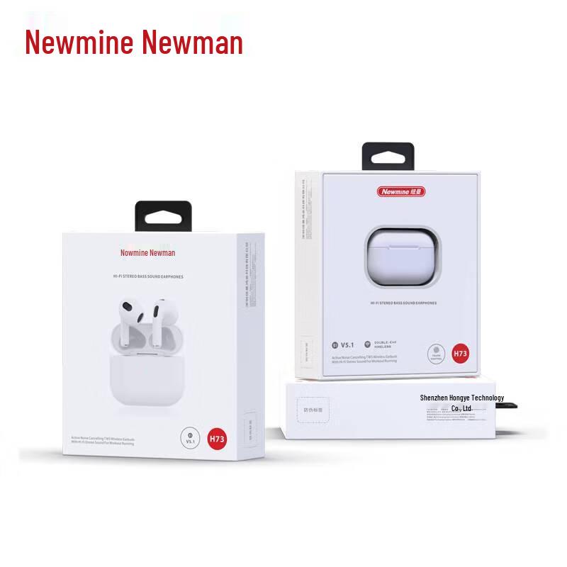 Newman H73 In-Ear Bluetooth Earphones