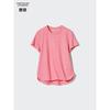 Japan Linen Crew Neck T