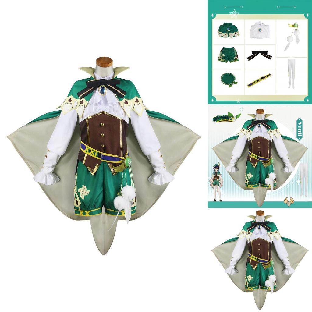 Beautifully Crafted Genshin Impact Venti Costume For Women Perfect For Halloween