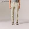 VAUDE Men's Windproof Water-Repellent Softshell Outdoor Pants