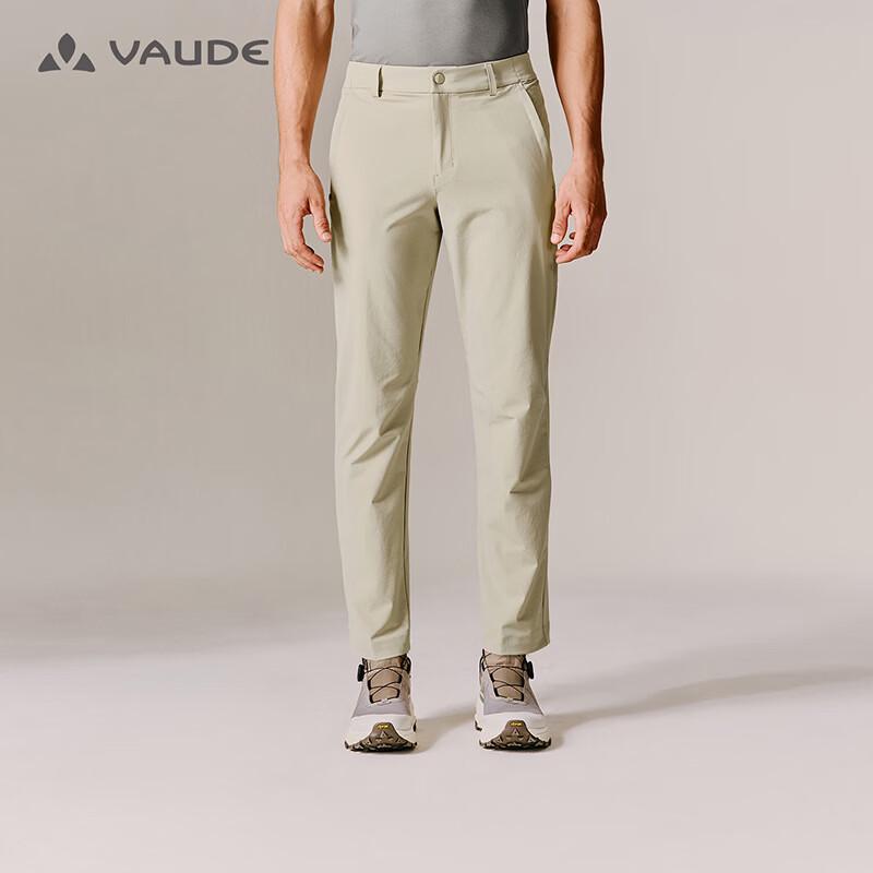 VAUDE Men's Windproof Water-Repellent Softshell Outdoor Pants