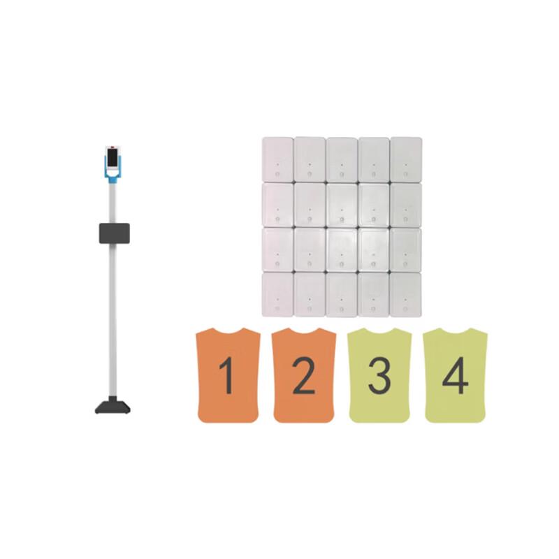 Doublealpha Smart Physical Fitness Test Equipment
