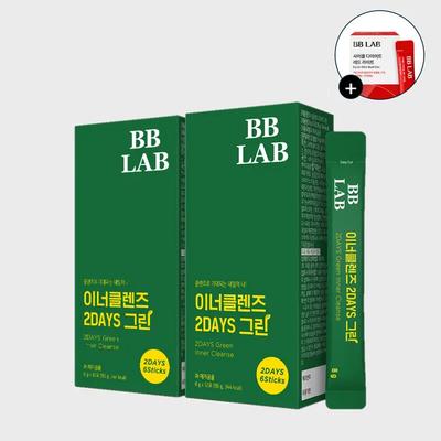 Vivilab Inner Cleanse 2days Green 12 Packs, 2 Pcs + Cycle Diet Red Light 7 Packs, 1 Pc