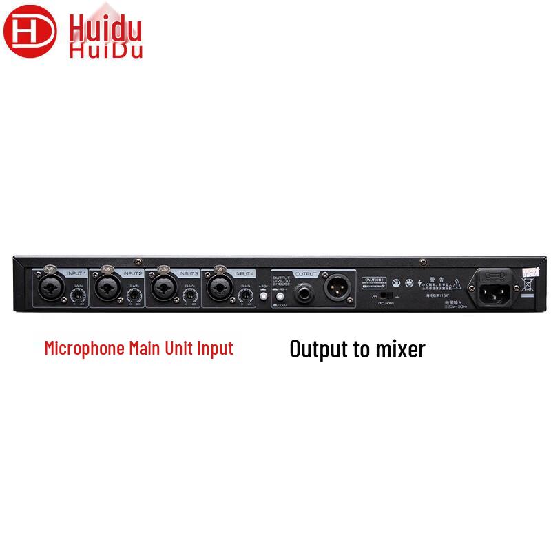 HuiDu YA-4820 Professional Wireless Microphone Feedback Suppressor (CN Version)