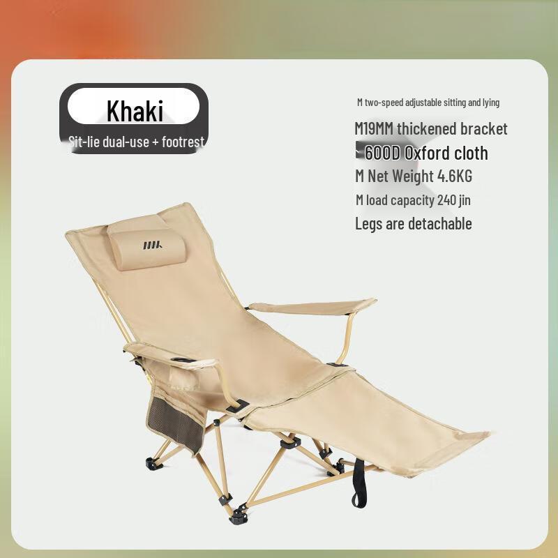 OEING Outdoor Folding Camping Chair with Sunshade
