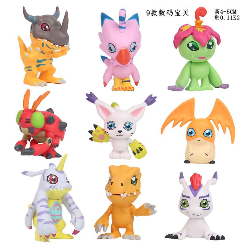 Digitale iøynefallende monster-PVC-modeller for utstilling med unike anime-45cm-karakteristikker