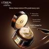 L'Oreal Golden Truffle Anti-Aging Skincare 6-Piece Gift Set