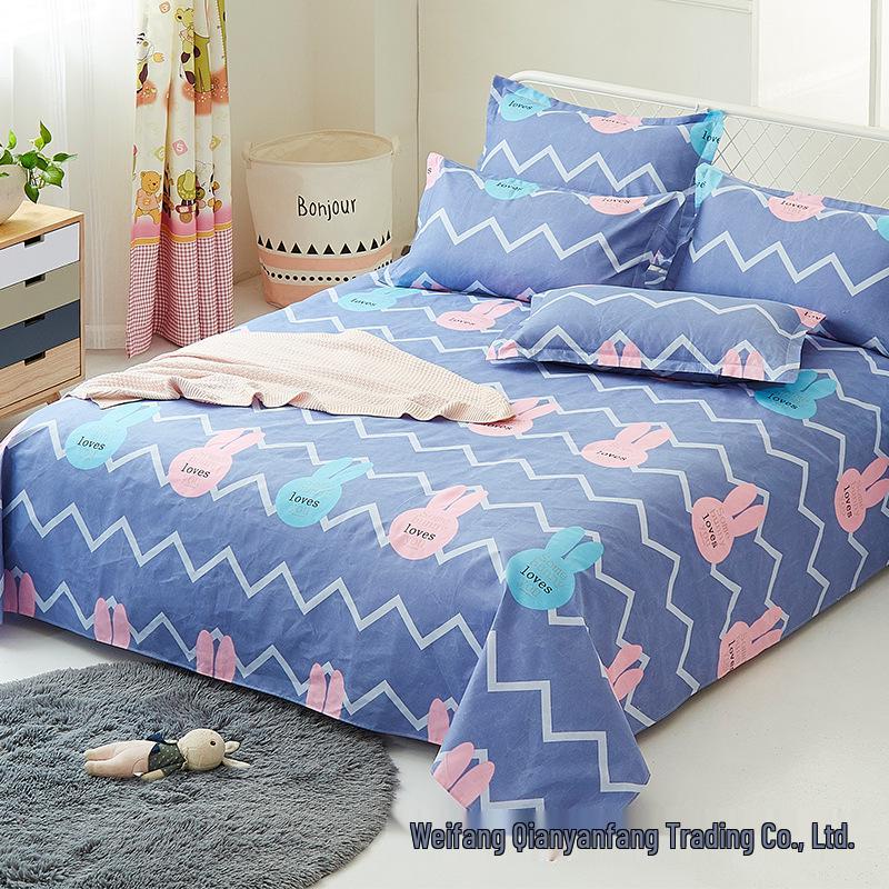 Soft and Skin-friendly Single Print Duvet Cover & Brushed Bed Sheet - 1.5 Meter
