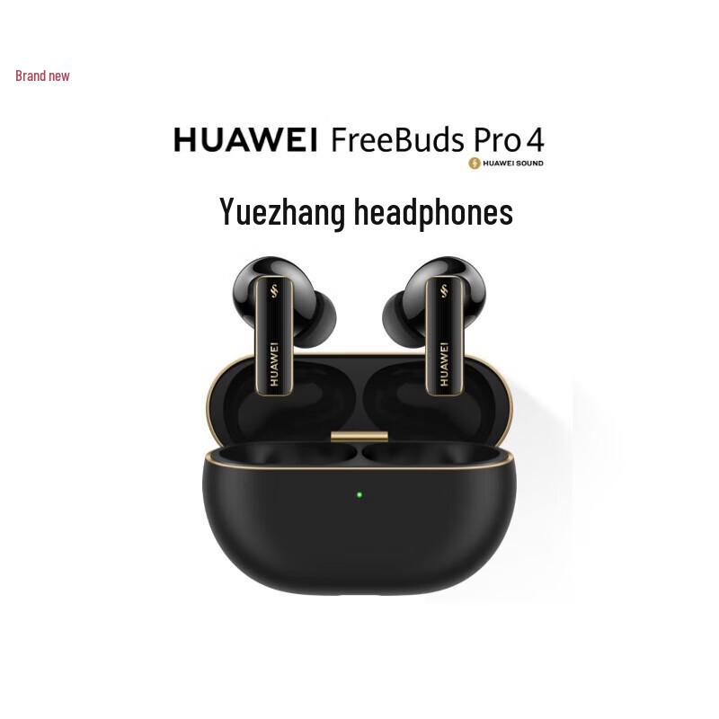 Huawei FreeBuds Pro 4 True Wireless Earbuds
