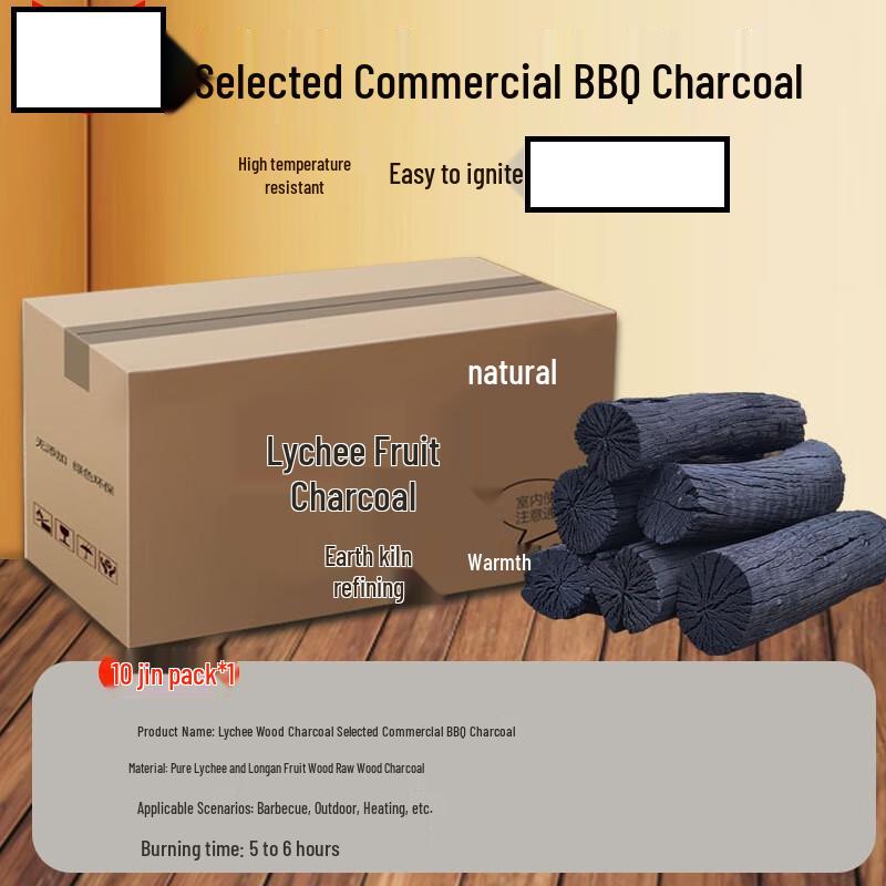 OEING Lychee Wood BBQ Charcoal