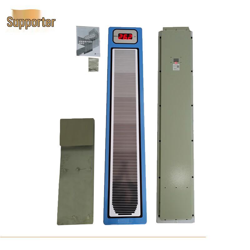 Electronic Vertical Jump Trainer