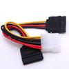 4 Pin IDE Molex To 15 Pin 2 Serial SATA Hard Drive Power Adapter Cables 3.5 Inch SATA Hard Disk Computer 4pin To 15pin IDE Cable