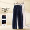 Women's High-Waist Curved Knife Pants - Spring/Autumn 2026, Slimming, Versatile, Straight-Leg, Niche Design.