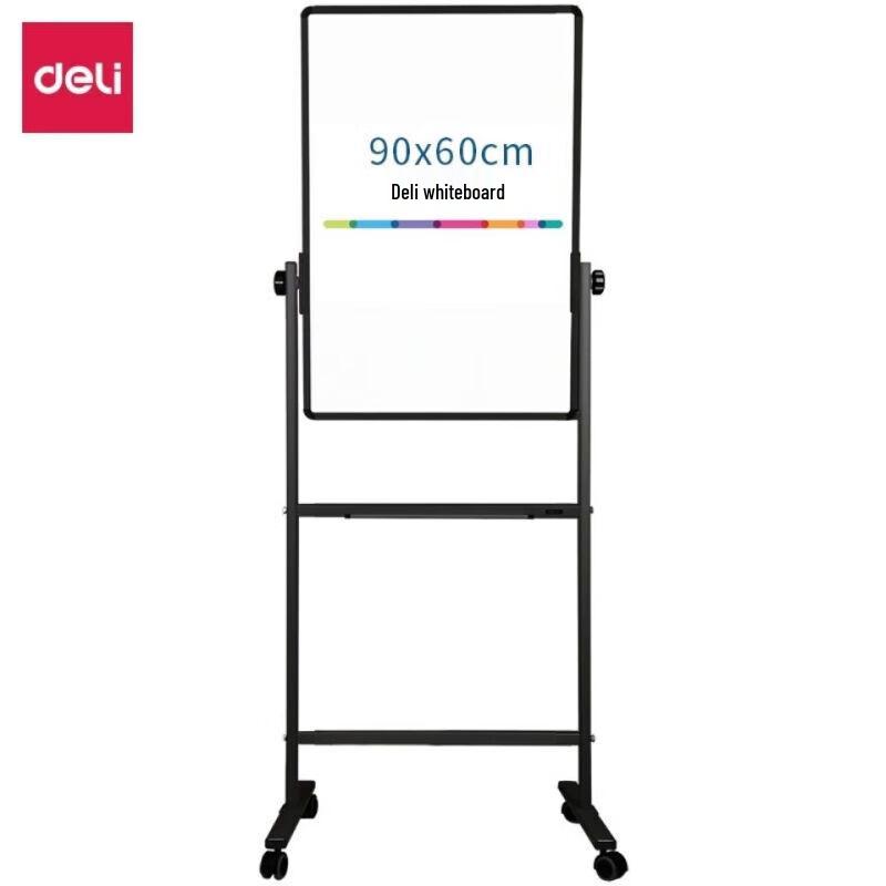 

Deli 7881 Series H-Type Mobile Board