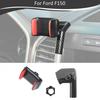 360° Phone Holder Mount Cellphone Bracket For Ford F-150 2015- Carbon Fiber