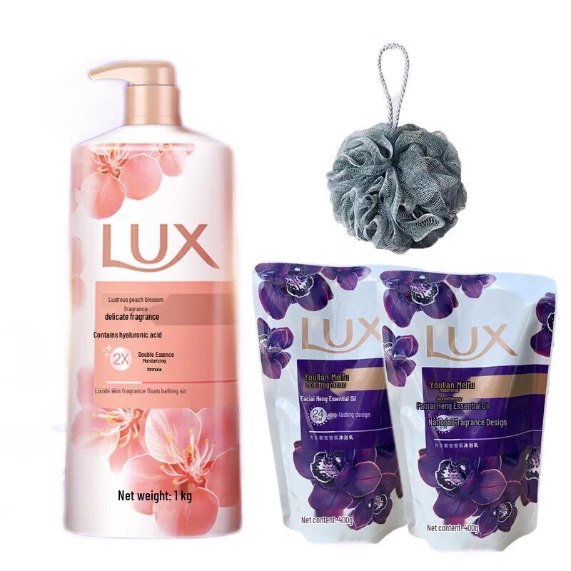 LUX Pink Peach Blossom Shower Gel Set