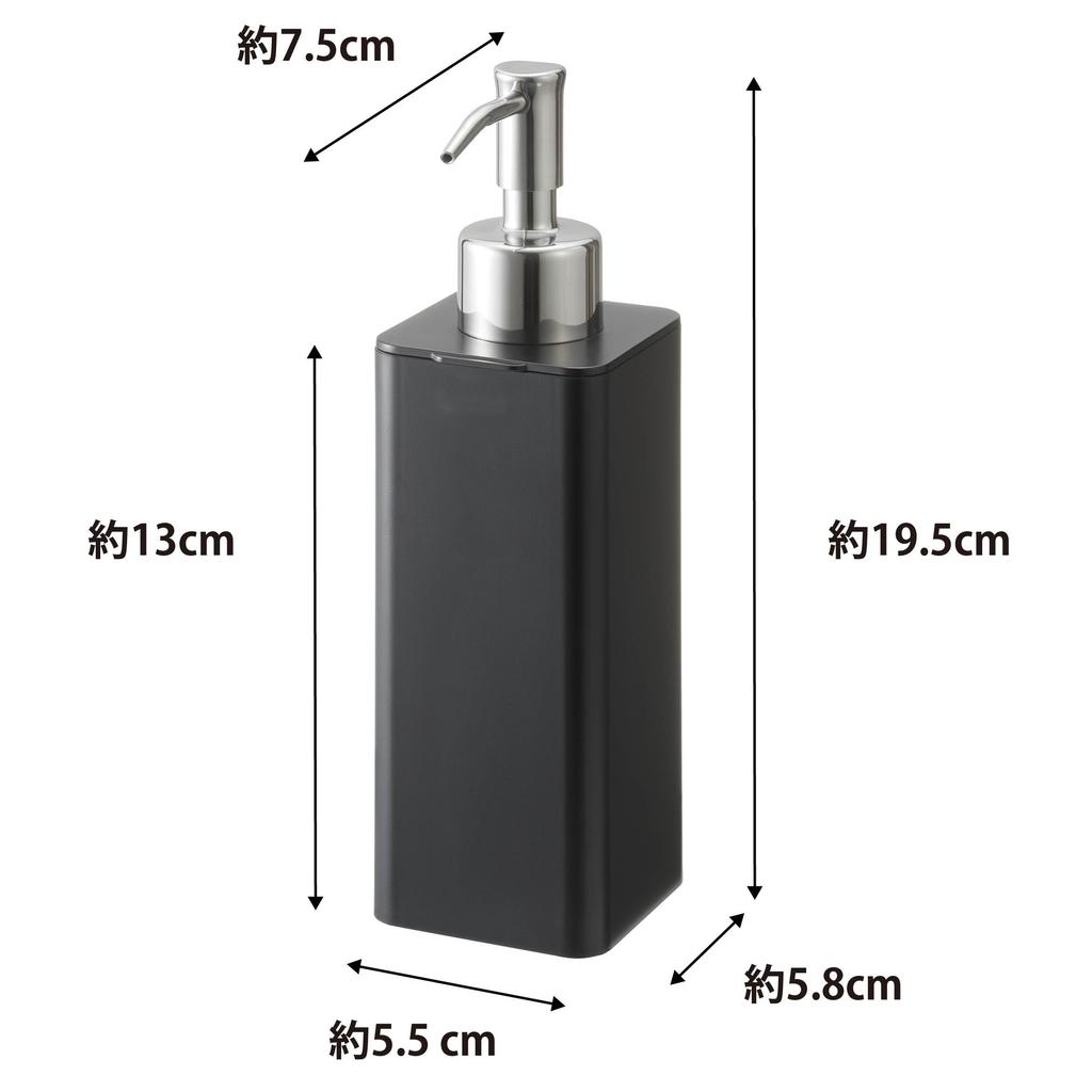 Yamazaki Tower Magnetic Kitchen x x Floating Storage for Dishwashing Detergent Refill 3682 Dispenser, Black, Approx. W5.5 D7.5 H19.5cm, Bottles,